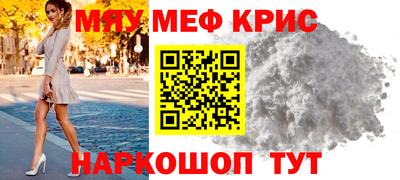 apvp Ставрополь