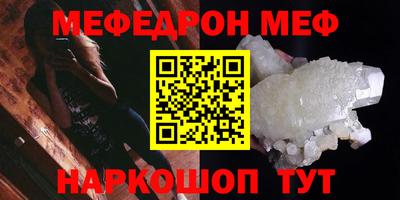 apvp Ставрополь