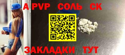 MESCALINE Среднеуральск
