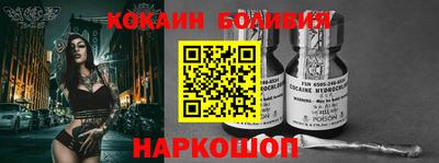 MESCALINE Среднеуральск