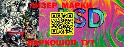 MESCALINE Среднеуральск