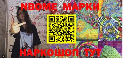 apvp Ставрополь