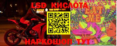 apvp Ставрополь