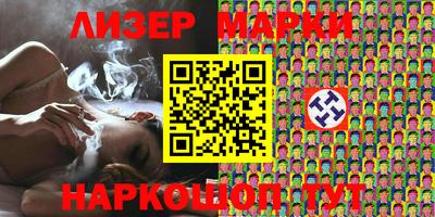 MESCALINE Среднеуральск