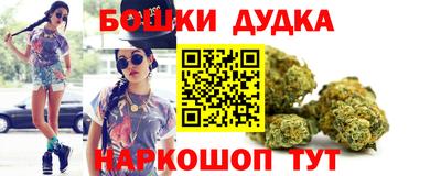 apvp Ставрополь