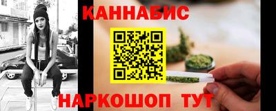 MESCALINE Среднеуральск