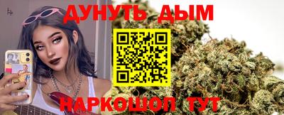 MESCALINE Среднеуральск