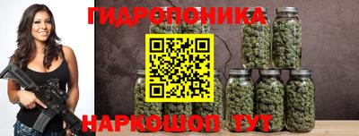 гашишное масло Старая Купавна