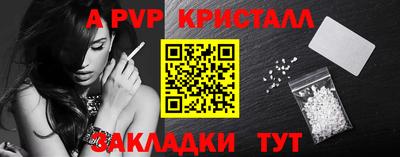 MESCALINE Среднеуральск