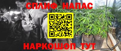 MESCALINE Среднеуральск