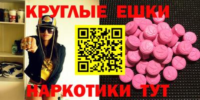 apvp Ставрополь
