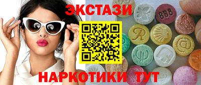 apvp Ставрополь