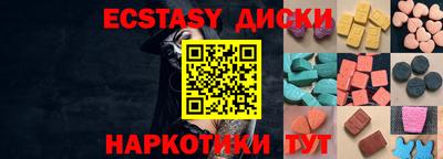 apvp Ставрополь