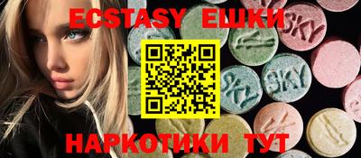 apvp Ставрополь