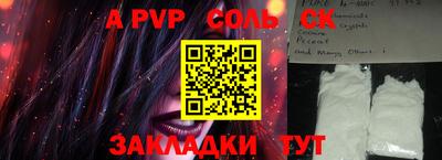 MESCALINE Среднеуральск