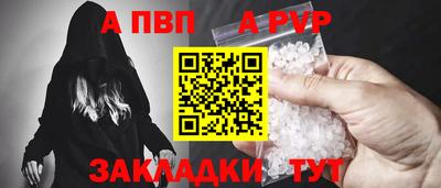 MESCALINE Среднеуральск