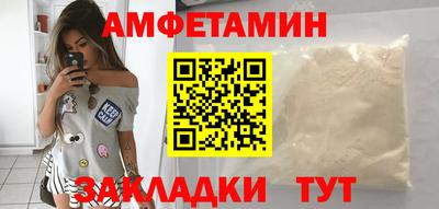apvp Ставрополь