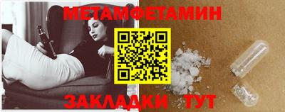 мдпв Тверь