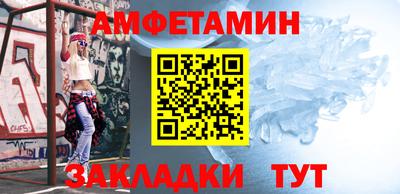 apvp Ставрополь