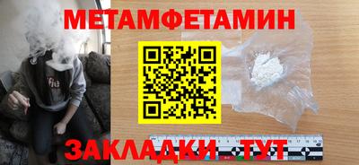 MESCALINE Среднеуральск
