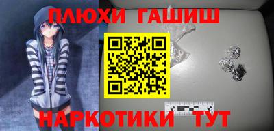 apvp Ставрополь