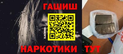 кокс Тара