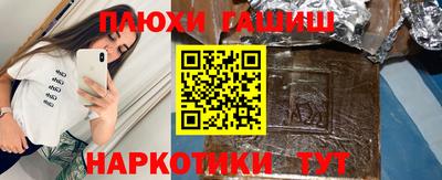 apvp Ставрополь