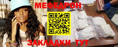 apvp Ставрополь