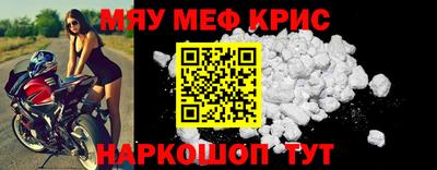 apvp Ставрополь