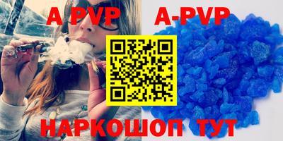 MESCALINE Среднеуральск