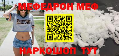 apvp Ставрополь