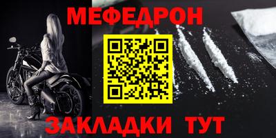 гашишное масло Старая Купавна